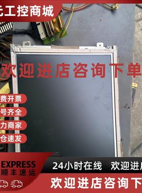 议价LCD显示屏 LTM12C289S显示屏 工业显示屏 拆