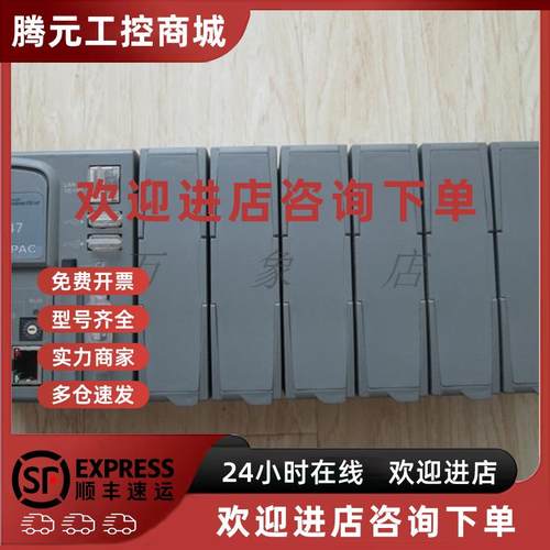 议价win con 可编程控制器 W-8747 模块 PAC 实物拍摄 HG