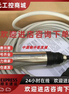 议价德国EH溶氧仪监视器COS61D-AAA1A3 COS61-A1F0/A2F0溶解氧气