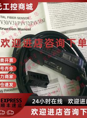 议价KEYENCE基恩士FS-V31P.FS-V31.FS-V11P.FS-V21R.FS2-62P