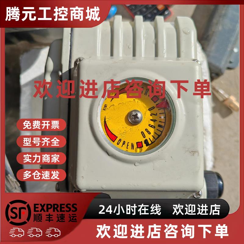 议价KOLE日本荣光Unic-05电动执行器 AC220V 成色