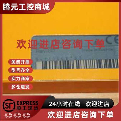 议价X20CM8281 X20CM4323 X20CM0985-1 贝加莱模块  全新原装 议