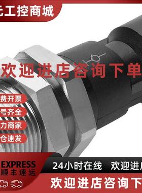 议价FESTO QSSK-4 /6/8/10/12 130637 130638 130639 130640 1306