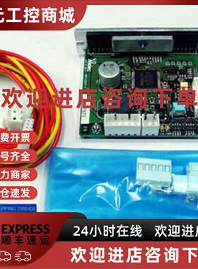 议价全新日本多摩川步进驱动器 AUDB-5432 现货
