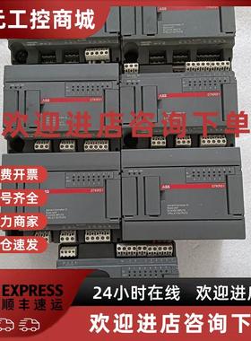 议价1SBP260010R10011SBP260023R100