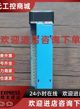 议价现货销售 YOKOGAWA横河 F3YC16-0N 原装拆机 成色漂亮 实拍包