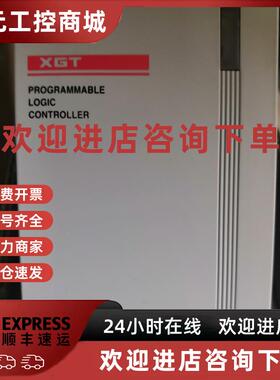 议价XBF-AD04A 08A DV04A DC04A AH04A RD04A PD02A TC04S PN04B