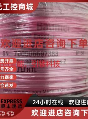 议价POG86TN1DN1024I+FSL4堡盟baumer编码器