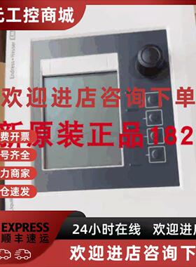 议价原装EH水分析多参数变送器CM442-AAM1A2F010AAK CM442-3PQ7/0