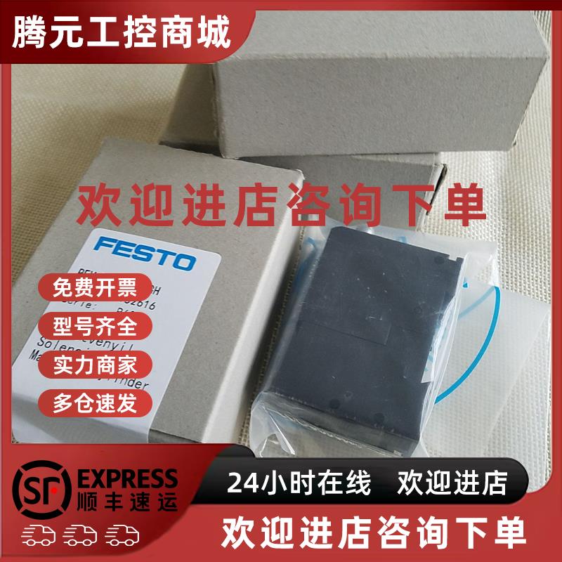 议价(议价)全新原装CKD现货供应全新原装干燥器SD301D-05-W-B