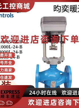 议价正品江森VAP600S-24/VAP1000S/VGA7201BL/CN VGA8201CN螺纹调