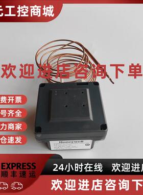 议价原装霍尼韦尔HSFT-180A 600A低温保护器300A温控器防冻开关FT