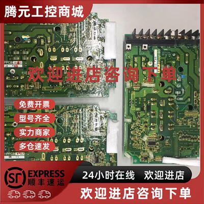 议价G9-PPCB4-2.2 富士FRN2.2G9S-4用功率组件SA520459-02  二手