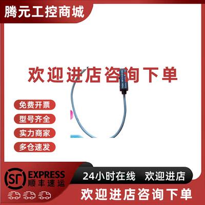 议价BAUMER堡盟感应开关CH-8501FHDK10P3101/KS35.UNDK10N8914/S3