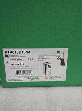 议价ATV610D18N4/ATV610D30N4施耐德变频器自动化调速器18.5KW/30