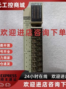 议价三星 CPL73203 原装拆机 现货拍摄 成色漂亮 N-700PLC CPL732