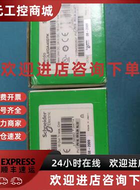 议价施耐德模块   TWDLMDA40DTK 现货多多 实物拍摄