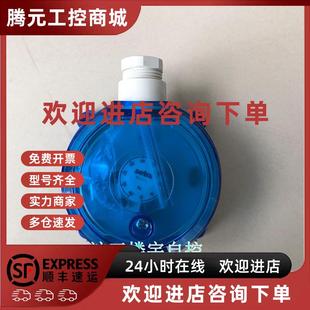 议价setra西特C241系列风压差开关气体压力压差开关控制器2411MR2