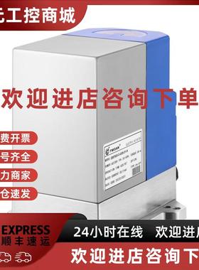 议价TWOAN电动执行器EM7605-E-30S-01-NEM7605-BEM-20-E-60S-01-N