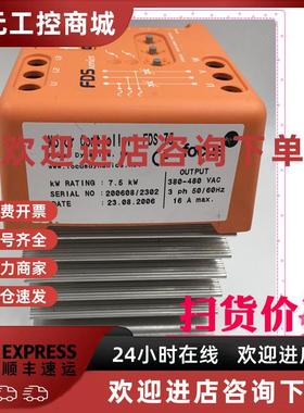 议价dynamics Motor contoller fds 75 200608/2302 7.5kw FDS se