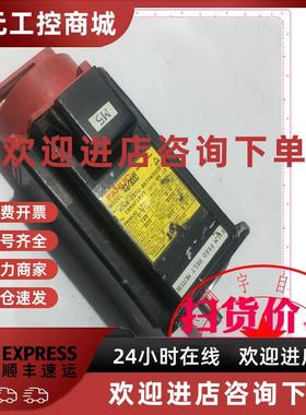 议价FANUC电机A06B-0373-B577#0008带编码器A860-0365-T001实物图