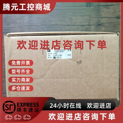 议价全新原装正品 P+F倍加福 30-3601_A-1024 编码器 113419 现货