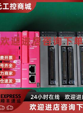 议价NP0PU-048RS NP0S-22 NP0W3206T