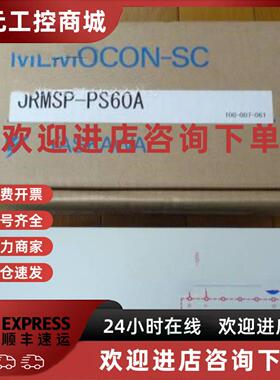 议价JRMSP-PS60A/PS21/PS23/PS60/22AV JAMSC-B2607V/B2606V 全新