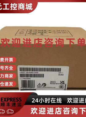 议价西门子6ES7155-6AU00/6BA00/6AR00-0CN0/0DN0/0AN0新模块