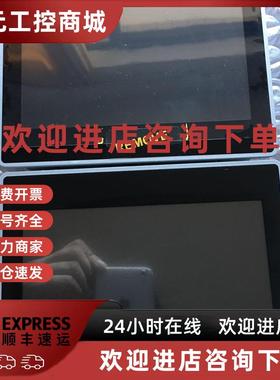 议价Uniop触摸屏ETOP507 现货实图 议价