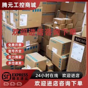 议价6SE6440 0EB1 7EB1 5DB1 8DB1 2DB1 2UD31