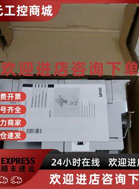 议价E84AVTCE1124SX0 E84AVTCE1134SB0 伦茨变频器现货包邮谘询议