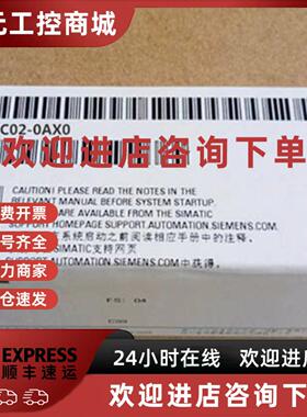 议价6AV2124-0QC02-0AX0原装KP1500精智Comfort面板6AV21241QC020