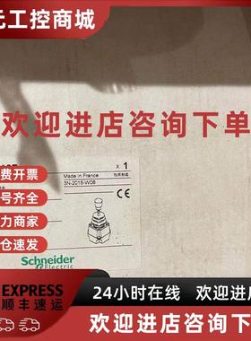 议价全新正品施耐德主令控制器XKBA31107  XKB A31107