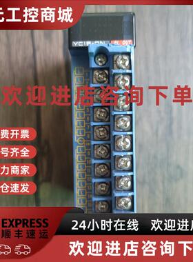 议价现货销售 YOKOGAWA横河 F3YC16-0N 原装拆机 实拍包好