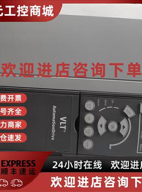 议价131G0027 FC-302P11KT5E20H2XGXXXXS 丹佛斯变频器现货包邮议