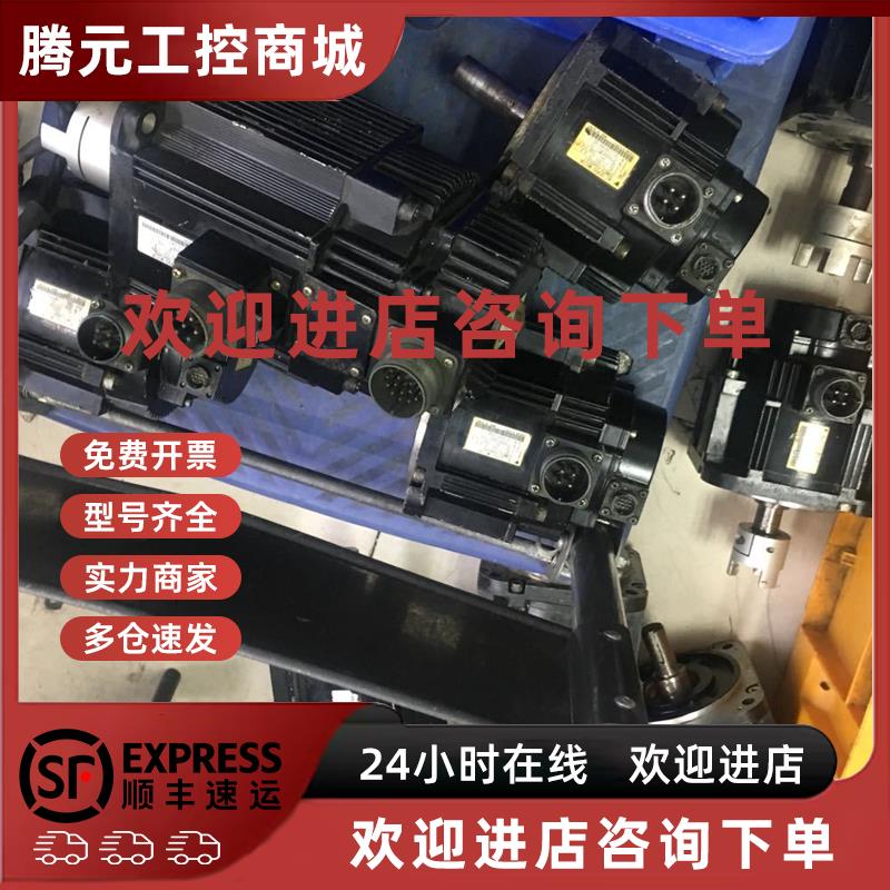 议价SGMGH-09DCA6F-OY拆机安川电机功能包测试好有保修现货