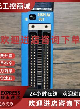 议价现货销售 YOKOGAWA横河 F3WD64-3F 原装拆机 成色漂亮 实拍包