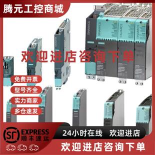 CPUS7 4AB0全新原装 0HR03 6ES74000HR03 416 400H 议价6ES7400