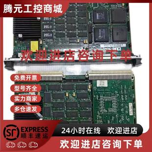 原装 现货议价MVME26 761I 议价MOTOROLA摩托罗拉控制板MVME2604