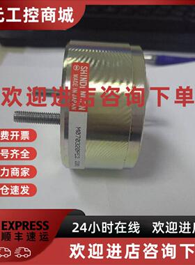 议价M070320PE1 M070320PE2 M700C25P日本新电元电磁铁询价