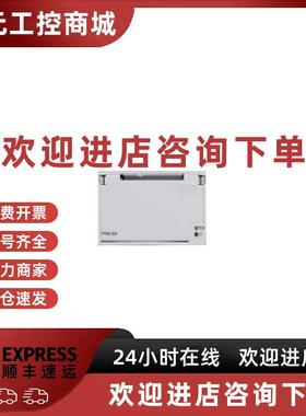 议价NOTIFIER诺帝菲尔NFS2-3030打印机UPRT-240S