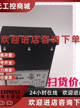 议价红狮Red lion PAXD PAXD0000 成色漂亮 包好PAXCDS20