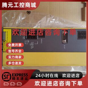 6114 H209 H207 H208 议价发那科驱动器A06B fanuc原装 6117