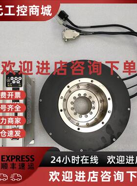 议价SHINKO MEDDT7364LS1 JTR2413-1A02N 直驱电机 原装拆机件