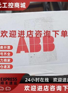 议价现货FSCA-01全新原装正品ABB适配器RS485通讯模块