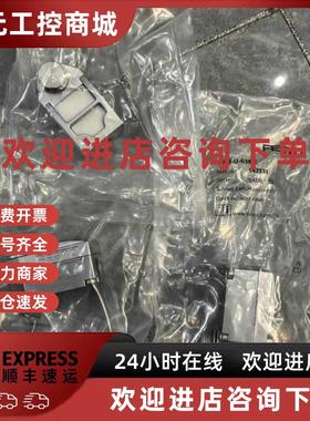 议价FESTO VBQF-U-G18-Q6 547532 548002 547531 费斯托快速排气