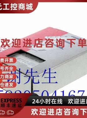 议价EL9508 ES9508 EL9510 ES9510 EL9512 倍福全新原装 议价