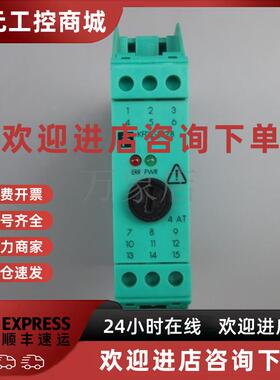 议价P+F 德国进口 KFD2-EB2B 安全栅 实物拍摄 功能好 八成新左右