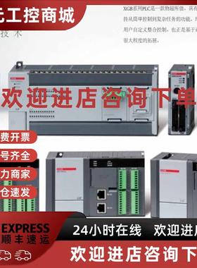 议价LS/XBE-DC08A/16A/32A/RY08A/16A/TN08A/16A/32A/DR16A/TP08A